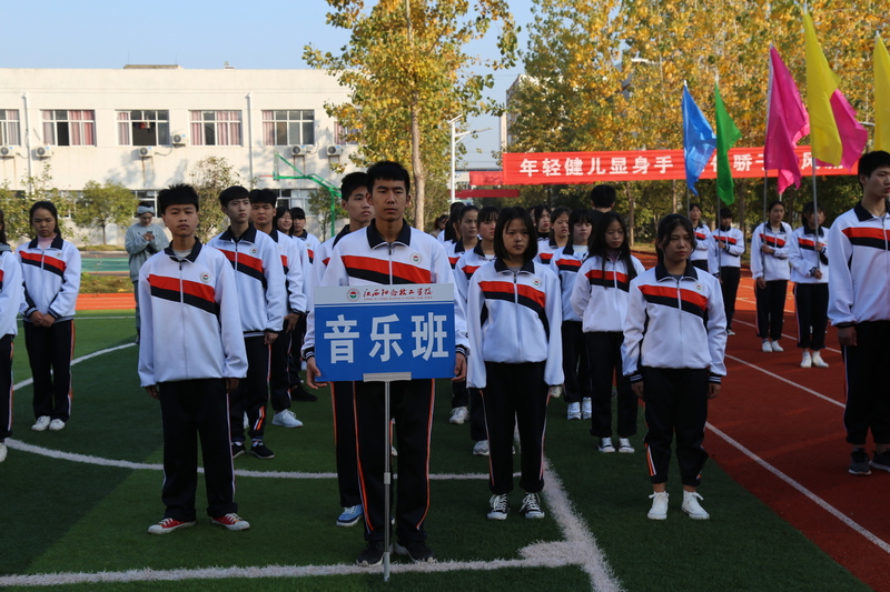 音乐班.jpg