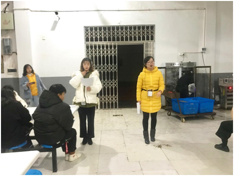 微信图片_20181213093041.png